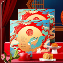 PLUS会员：DXC 稻香村 月饼礼盒装 团圆花月 600g 广式传统多口味 12饼8味 *2件