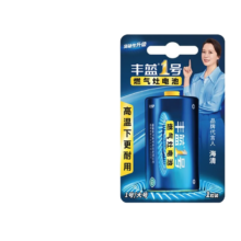 PLUS会员：NANFU 南孚 丰蓝一号 1号碳性电池 1.5V 1粒装