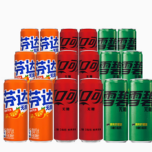 百亿补贴！Coca-Cola 可口可乐 无糖混合可雪芬330ml*18罐