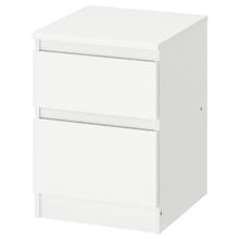 IKEA 宜家 MALM 马尔姆 简约二屉柜白色