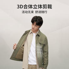 今日必买、PLUS会员：BOSIDENG 波司登 翻领薄款工装夹克保暖外套 B20135301 海军浅绿4382 195/108A
