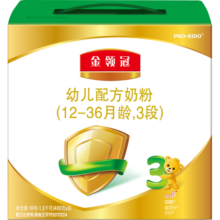 伊利奶粉金领冠育护3段1200g三联装三段幼儿配方 4盒