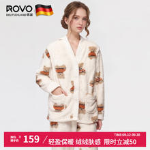 ROVO 月子服保暖孕妇睡衣秋冬珊瑚绒产妇产后加厚哺乳孕期家居服套装 白色小熊 M