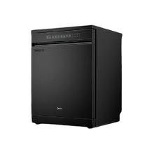 百亿补贴：Midea 美的 骄阳系列 RX600Pro 独嵌两用洗碗机 14套