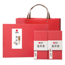 艺福堂龙井 春茶 明前龙井茶杭州中秋礼盒250g 2024新茶 送礼送长辈