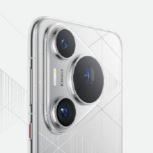 HUAWEI Pura 70 Pro+ 弦乐白 16GB+1TB