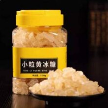 云冰 多晶体小粒黄冰糖  2.3斤