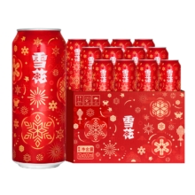 再降价、20点：Snowbeer 雪花 节庆红罐 8° 500ml*12罐 喜庆礼盒装