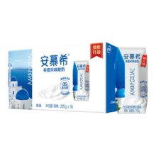 新活动，7日10点，限量1000件：伊利旗舰店安慕希希腊风味酸奶原味205g*16盒中秋送礼