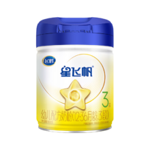 FIRMUS 飞鹤 星飞帆系列 幼儿配方奶粉 3段 900g*4罐