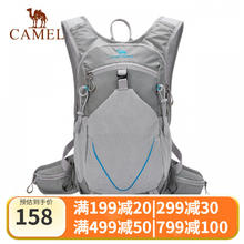 88VIP会员：CAMEL 骆驼 户外运动防水双肩背包 1152253010 23x11x41cm