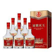 20点：五粮液股份出品 富贵天下牡丹幸福 浓香白酒 52度 500ml*6瓶 整箱 中秋