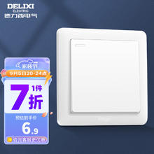 DELIXI 德力西 CD812系列 斜五孔插座面板 一开单控 白色