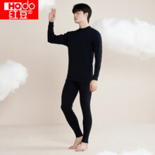红豆（Hodo）情侣内衣柔棉半高领男士女士保暖内衣套装