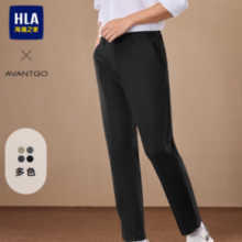 HLA 海澜之家 轻商务时尚系列裤子
