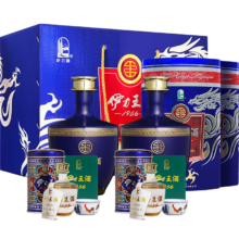 20点开始、PLUS会员：YILITE 伊力特 伊力王（蓝王）浓香型白酒 52度500ml*双支装 送礼盒