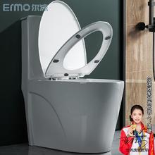 百亿补贴：ermo 尔沫 马桶盖家用通用座便盖加厚缓降坐便盖老式UV型马桶圈子厕所板
