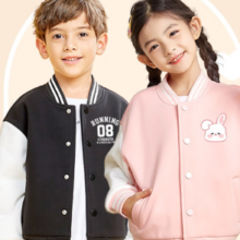 PLUS会员！La Chapelle 儿童棒球服外套