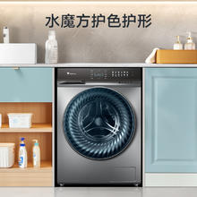 小天鹅 水魔方洗衣机滚筒10kg TD100VCT815MIY