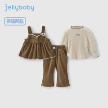 杰里贝比 女童套装2024秋装衣服三件套 卡其 110CM