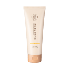 plus、概率券：儒意（RUYI）发膜护发素200g