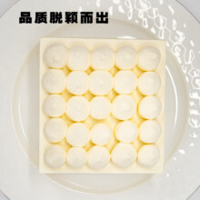 鲜京采 鲜奶油芝士蛋糕 6寸动物奶油下午茶西式糕点
