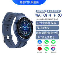 智能手表Watch4 Pro高科技圆形表盘潮流运动蓝牙心率睡眠NFC触屏