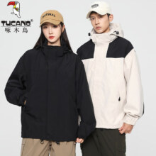 啄木鸟（TUCANO）户外单层冲锋衣男女春秋新款防风防水情侣款冲锋衣XX 象牙白 L