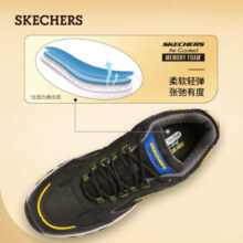 斯凯奇（Skechers）男鞋休闲鞋 潮流百搭复古老爹鞋 厚底增高鞋男士运动鞋237145 黑色/黄色/BKYL 40