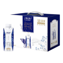 特仑苏纯牛奶梦幻盖250ml*10盒 3.8蛋白质 原生高钙全脂牛奶整箱 礼盒装