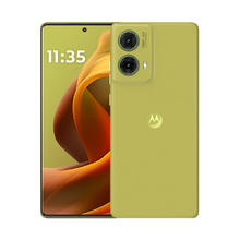摩托罗拉 moto S50 Neo 5G手机 8GB+256GB 青田