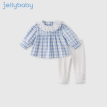 jellybaby  杰里贝比 女童春秋套装纹两件套