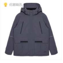 需首购，plus会员：Cabbeen 卡宾 男装90鸭绒工装羽绒服