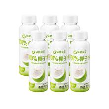 孕味食足百分百纯椰子水6瓶