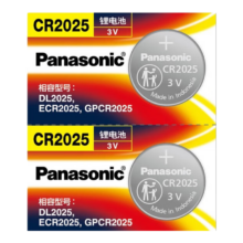 再降价、需弹券：松下（Panasonic）CR2025纽扣电池 2粒