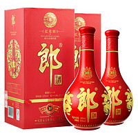 LANGJIU 郎酒 红花郎 53%vol 酱香型白酒 500mL*2瓶