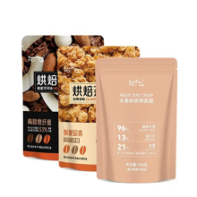 即食水果烘焙燕麦片2袋共600g