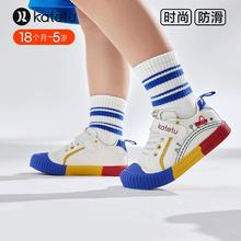 百亿补贴：CRTARTU 卡特兔 儿童板鞋男童低帮2024春秋新款宝宝鞋子饼干鞋幼儿园小白鞋