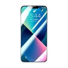 百亿补贴：SMARTDEVIL 闪魔 iPhone13 Pro max 高清钢化前膜 2片装