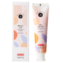 京东PLUS、需首单：京东京造 磨砂亮白牙膏 桃桃乌龙105g 劲白去渍 清新口气
