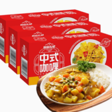 安记 咖喱块 100g*3盒