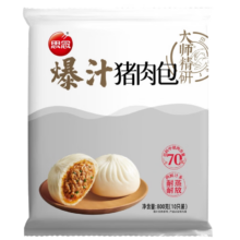 需首购：思念 大师精研爆汁猪肉包 800g