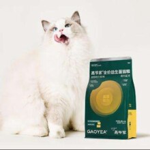 plus会员、京东百亿补贴:高爷家全价益生菌猫粮 2.0益生菌1.5kg*3包+150g试吃