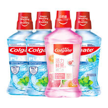 88VIP会员：Colgate 高露洁 盐白鲜果酷爽漱口水 500ml*4瓶