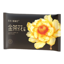 需首购：五羊（FIVERAMS）薄薄芯成长裤XXL2片 (15-17kg)