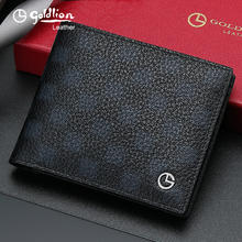 goldlion 金利来 男士钱包商务时尚短款钱夹大容量双色皮夹FA741047-111 实用男友爸爸