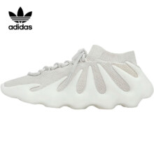 京东百亿补贴：adidas 阿迪达斯 Yeezy 450 火山小笼包灰白椰子450饺子鞋H68038