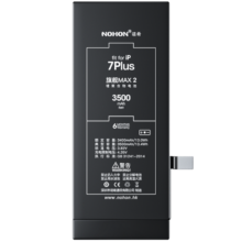 诺希苹果7P电池【3C认证】iphone7Plus手机内置电池更换服务3500mAh大容量