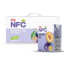 汇源100%NFC西梅汁200ml*12盒纯果汁无添加整箱饮料果蔬汁礼盒