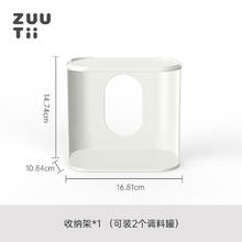 zuutii 油壶防漏油玻璃油罐自动开合不挂油厨房家用油壸酱油醋瓶